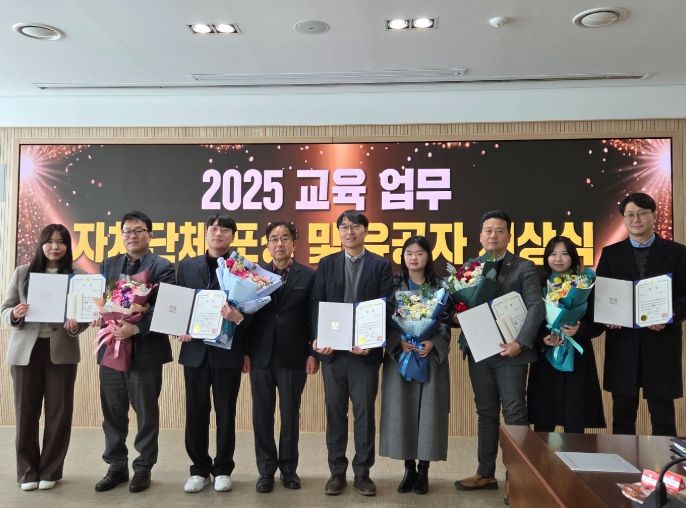 전라남도 교육·훈련 업무 평가 2년 연속 우수시군 선정