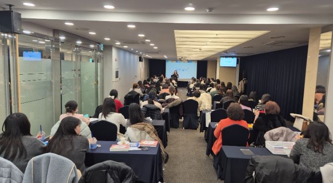 유치원·어린이집 교사 대상 인성·독서 역량강화 연수