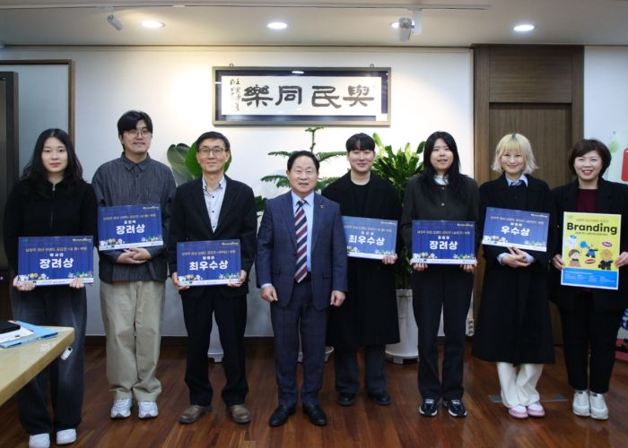 청년이 함께 만든 ‘남양주시 청년정책 브랜드’…공모전 수상작 시상