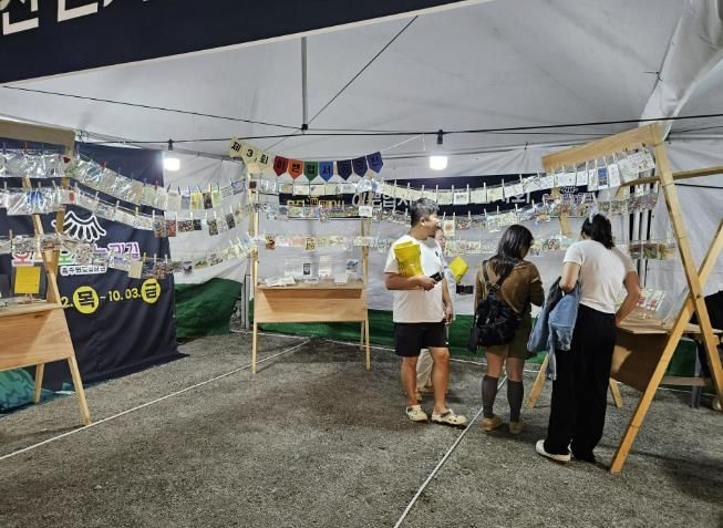 충주시, 원도심 상권활성화 ‘이쁜 엽서전’ 개최