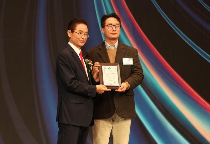 경북 고령군, ㈜지산타포린, “제62회 무역의 날 기념 수출 유공 경상북도지사 표창 수상”