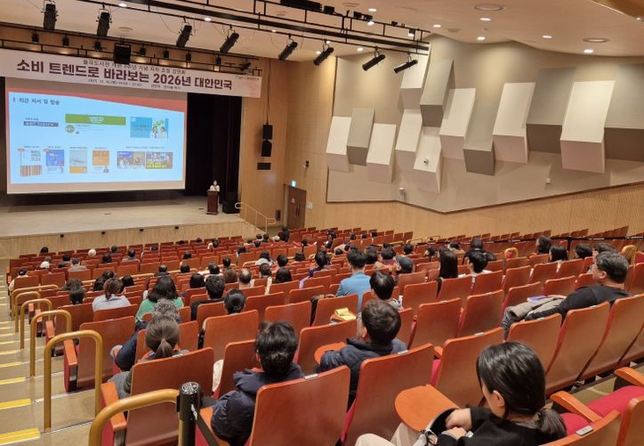 율곡도서관, 한다혜 저자 초청 강연회 성료