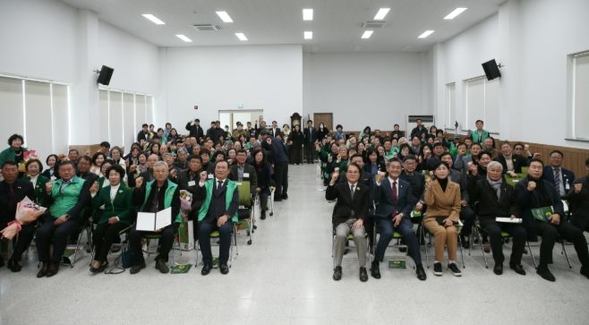 청도군새마을회, 2025년 새마을지도자대회 개최