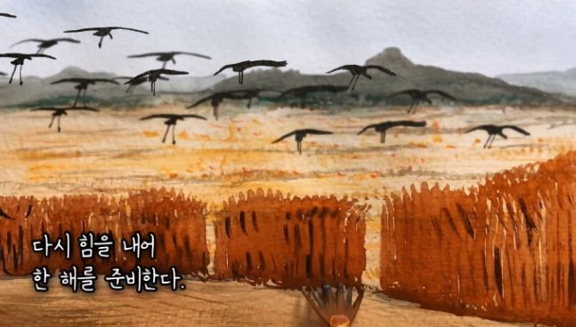 ‘순천만 콘텐츠 공모전’ 성료