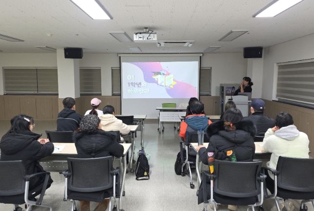 인천 동구,‘드림스타트 새내기 학부모 교육’