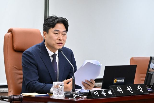 이종배 의원(국민의힘, 비례대표)