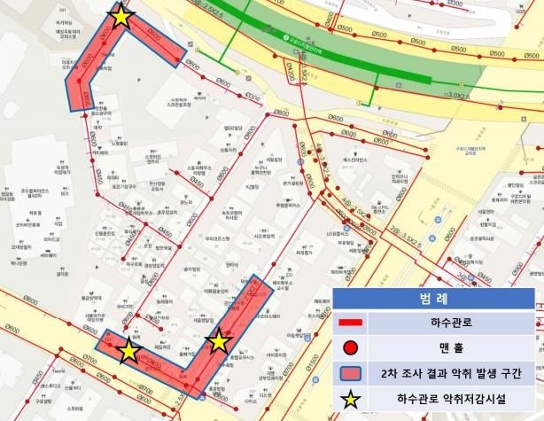 구로디지털단지역 일대 악취저감시설 설치 위치도