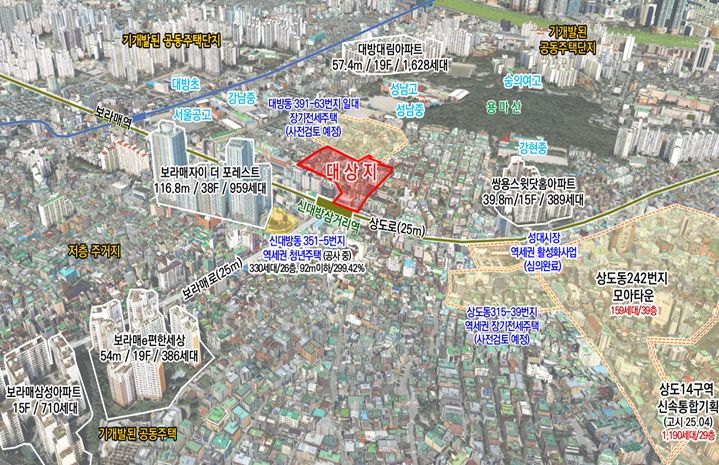 위치도 (동작구 대방동 393-66 일대)