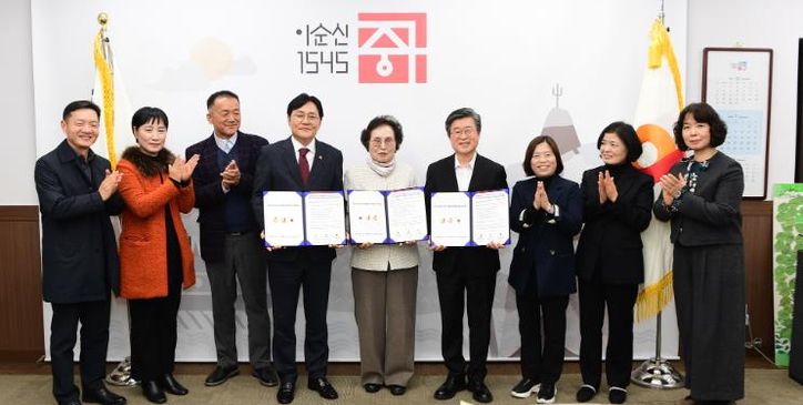 강화군, 서울 중구청 강화섬쌀 공급 업무협약 체결