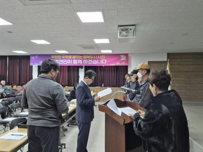 사천시 곤명면발전위, 관내 대학생 및 여자축구 국가대표 장학금 지급