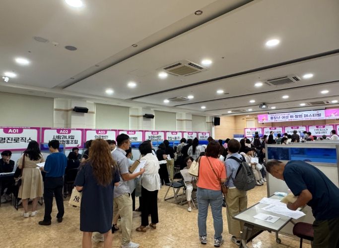 이천여성새로일하기센터, 성평등가족부 전국 종합평가 우수기관(A등급)으로 선정…경기도 내 유일하게 3년 연속