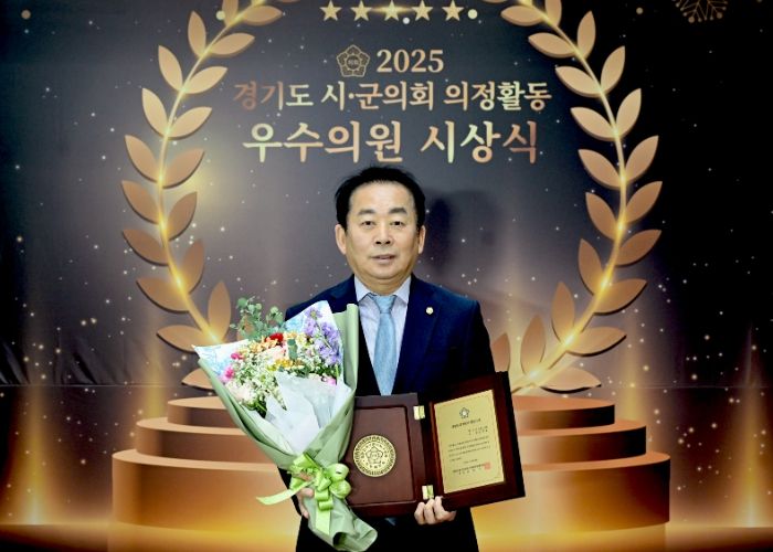 의정부시의회 김연균 의장, ‘대한민국지방의정봉사상’수상
