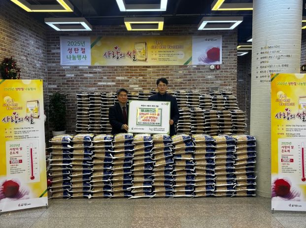 별내동안교회 나광현 담임목사(좌), 북부희망케어센터 전정수 센터장(우)