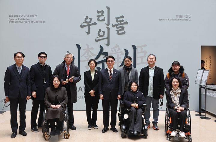 배리어프리 키오스크 이용 활성화 현장간담회