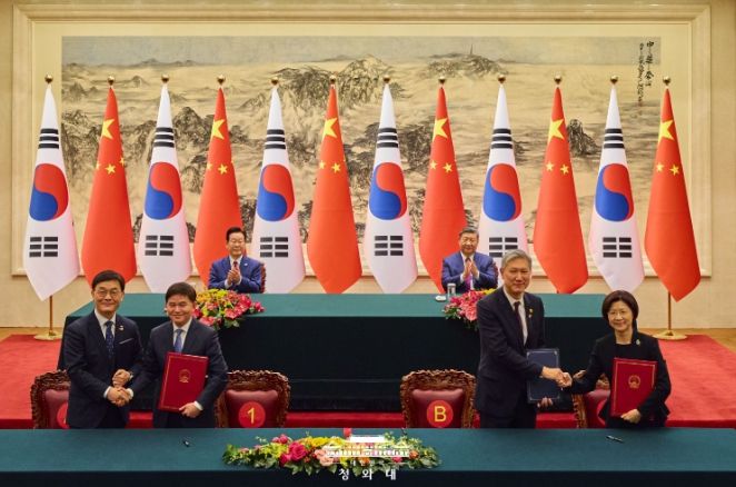 한·중 MOU 서명식