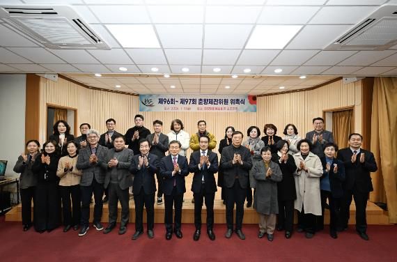 남원시 제96회 ~ 제97회 춘향제전위원회 새 출범