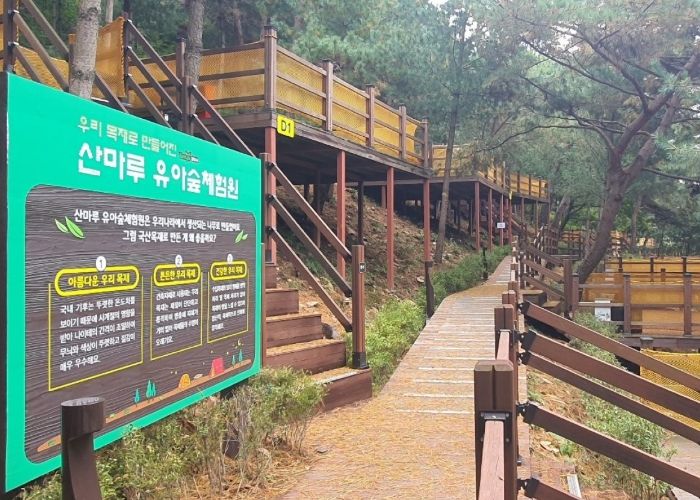 양주시, ‘신암저수지 숲속야영장’ 23일 개장… 도심 속 힐링 공간 선사