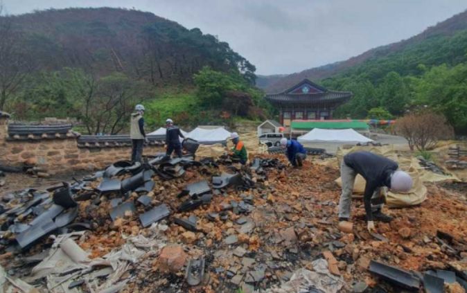 2025년 산불 피해 국가유산 수습조사