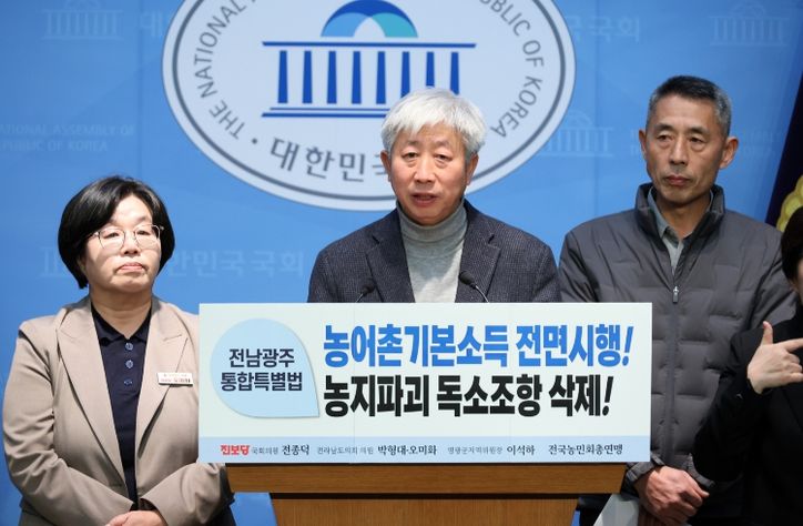 박형대 전남도의원, 농어촌기본소득 전남광주특별시 전면시행을 위해 국회 방문