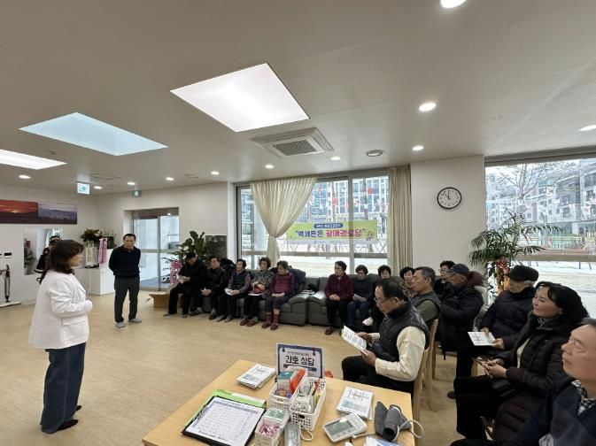 ‘백세든든 갈매경로당’에 참여하는 갈매협동마을 경로당