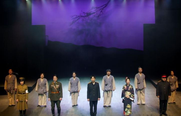 광주시립극단 공연 모습