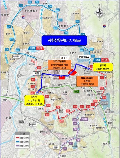 이미지_광천상무선 노선도