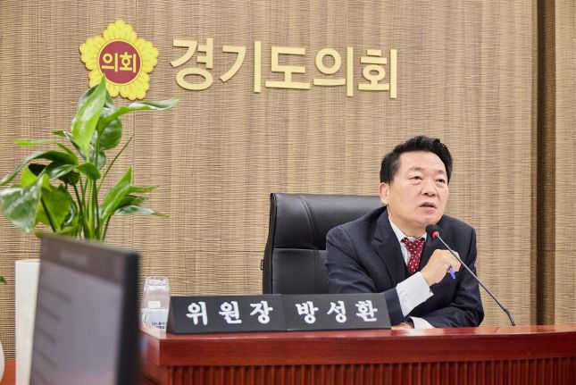 방성환 위원장(국민의힘, 성남5)