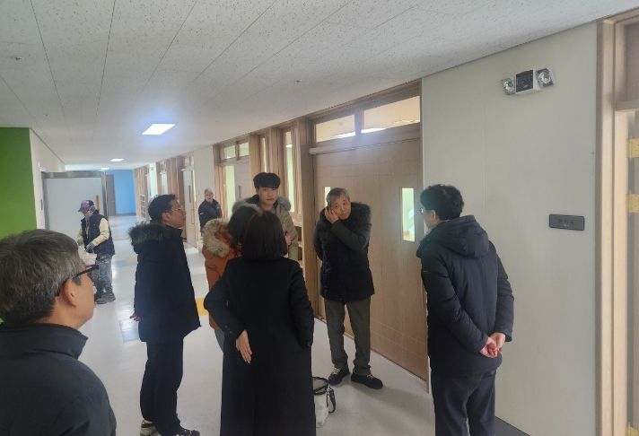 신학기 대비 안전점검