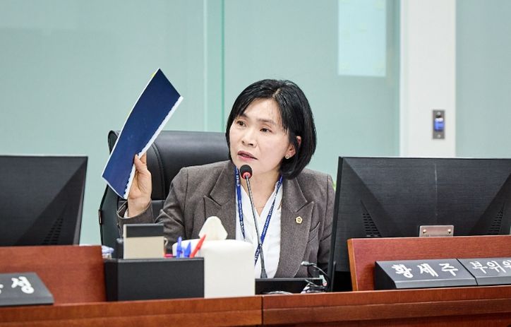 경기도의회 황세주 의원