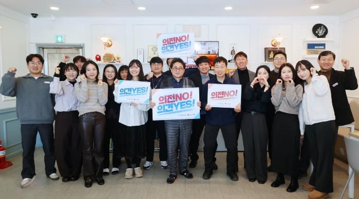 안성시 문화관광과, “의전 말고 의견 주세요!”… 공직사회 관행 타파 앞장