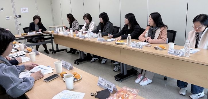 대전동부학습종합클리닉센터, 2026년 제1차 통합업무협의회