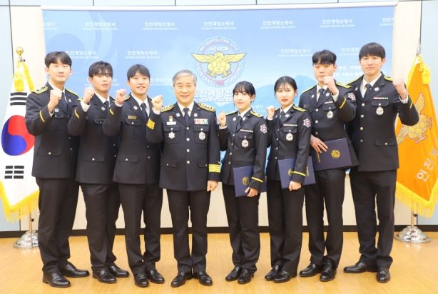 계양소방서, 2026년 상반기 신임 소방공무원 임용장 수여