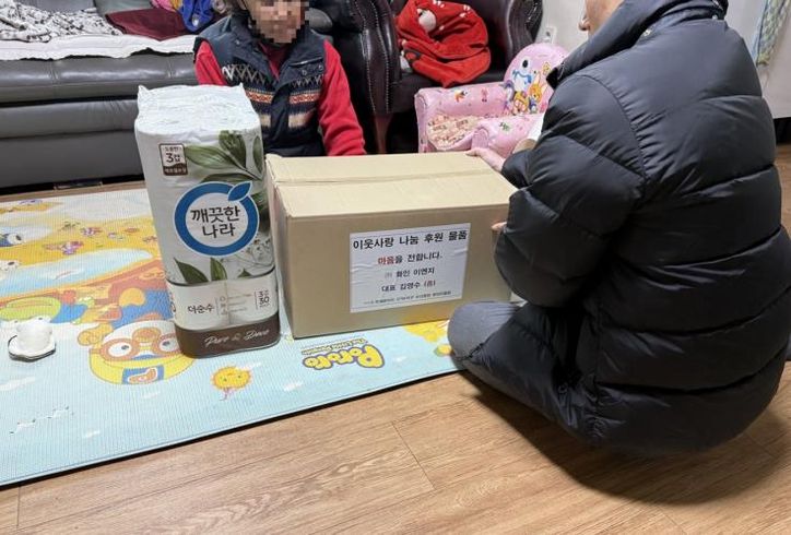 오산시 세마동, 독거 어르신 중심 취약계층 집중 발굴