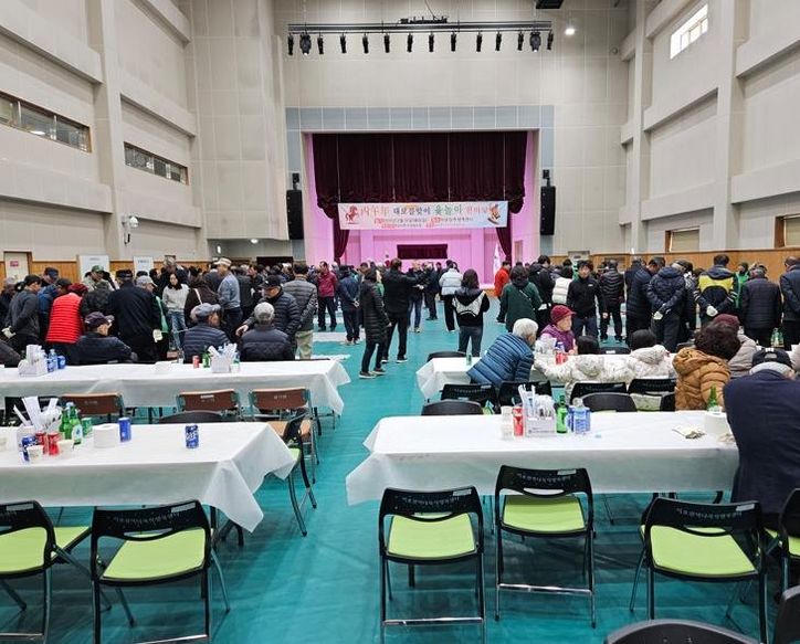 여주시 금사면, 주민화합 척사대회 성황리 개최