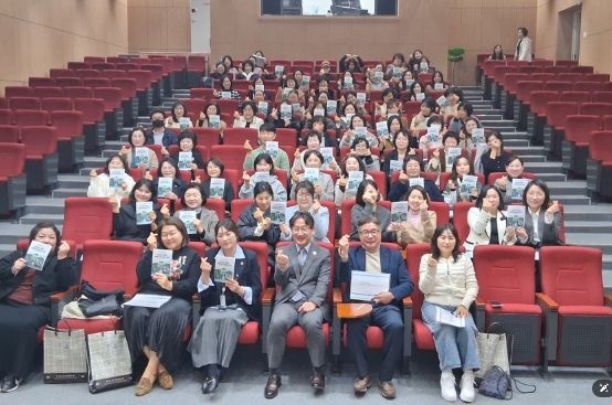 2026년 어린이집 지도점검 교육