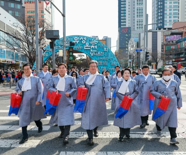 3일 진행된 정월대보름제 풍물 길놀이 행사
