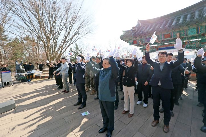 임실군, 제107주년 3.1절 기념식 가져
