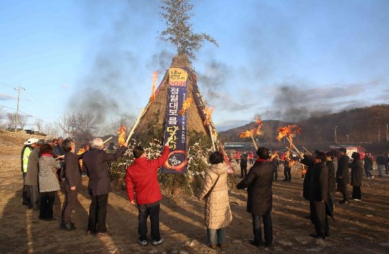 2026년 정월대보름 달맞이 행사