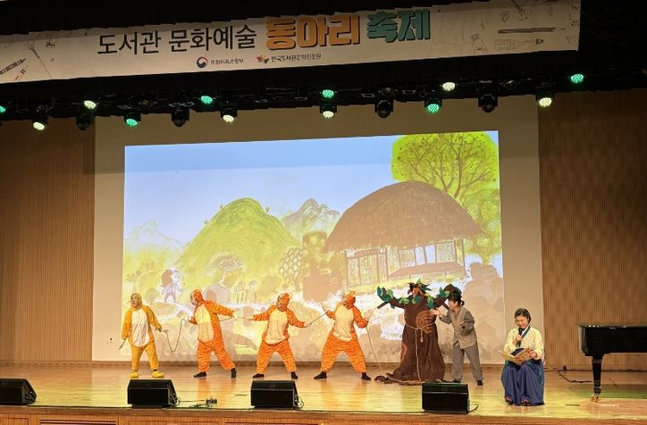 서구, 문화예술 동아리 ‘2년 연속’ 선정