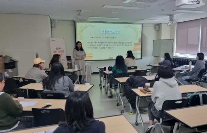 ‘제남 학부모 책마중’ 프로그램