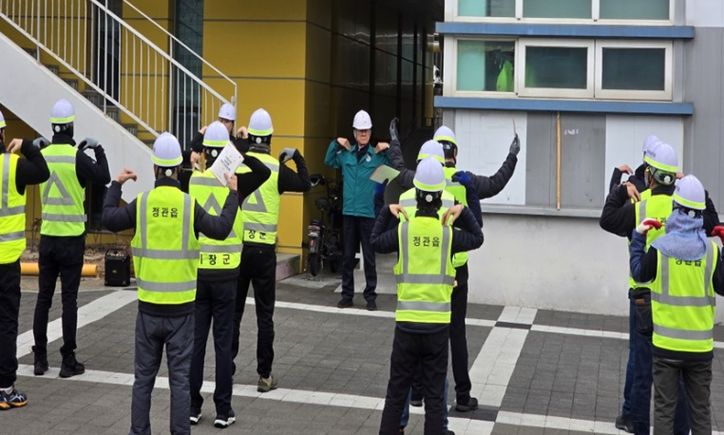 기장군, 시가지 환경정비 현장 안전점검회의(TBM) 실시