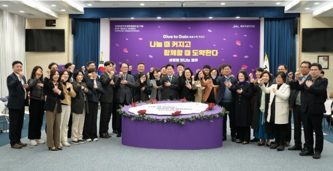 양성평등위·성별임금격차위 연석회의