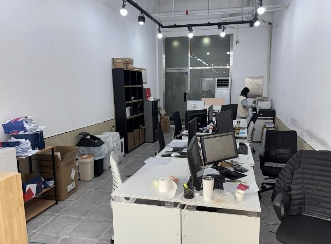 지난 2월 중 진행된 서구 관내 모 공인중개사업소 점검 및 단속 현장