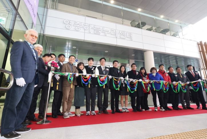 , ‘인천운서중학교 학교복합시설 조성’ 준공식