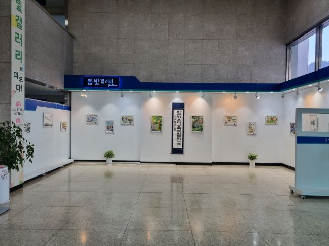 중학생 미술실기대회 우수작품 전시