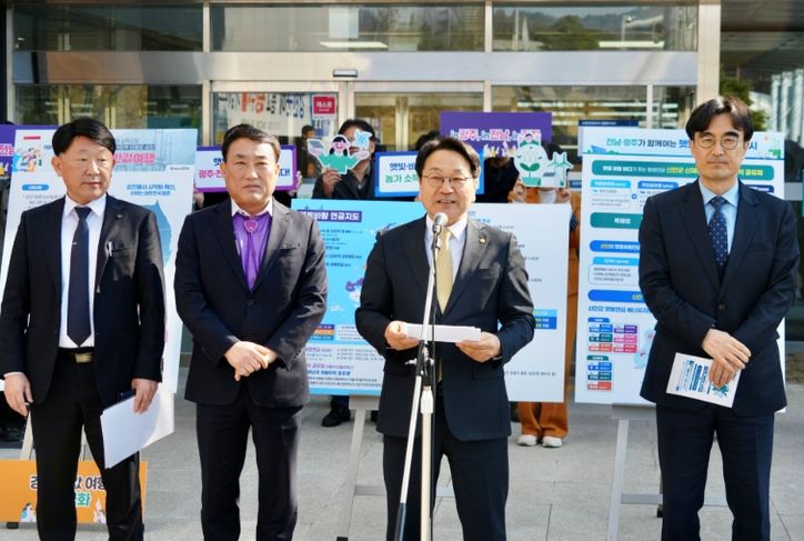 강진서 우수정책 설명회