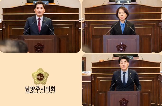 왼쪽윗줄부터 시계방향으로) 김동훈 의원, 정현미 의원, 김상수 의원