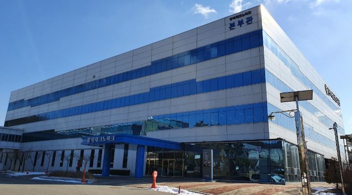 충북테크노파크 본부관 전경