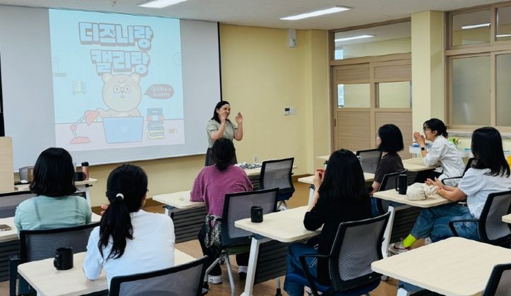 중원교육문화원 학부모성장지원센터, 학부모 기획 동아리 운영