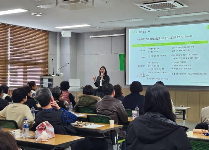 인천 동구, ‘2026 제1회 동구 취업 특강’ 성황리 마무리